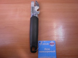 Нож консервный классический (арт-НТ-0054В)