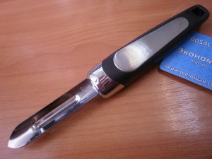 Нож экономка малая (арт-НТ-0054L)