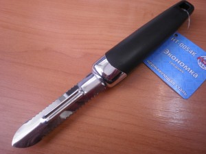 Нож экономка средняя (арт-НТ-0054К)