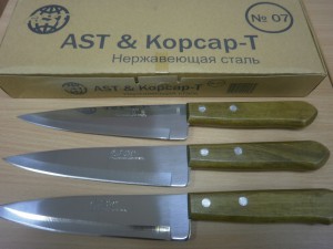 Нож кухонный,7