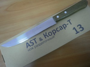 Нож кухонный,220ммХ24мм, деревянная ручка, нерж.сталь № 13,1.2мм-толщина лезвия