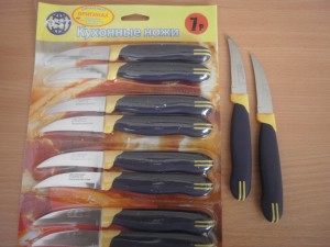 Нож кухонный №7 пластиковая ручка