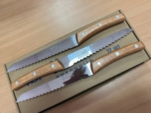 Нож  кухонный  ХЛЕБ 8